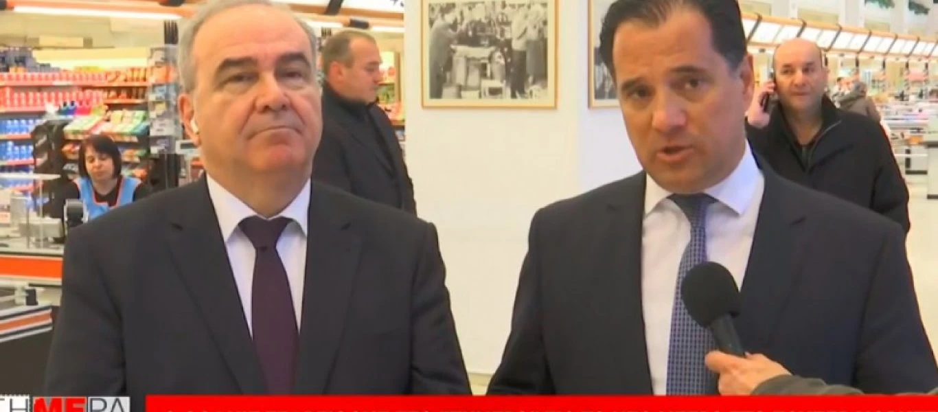 Αυτοψία Α.Γεωργιάδη - Ν.Παπαθανάση στην αγορά την πρώτη ημέρα άρσης των μέτρων (φώτο)